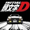 The Initial D Paint By Numbers